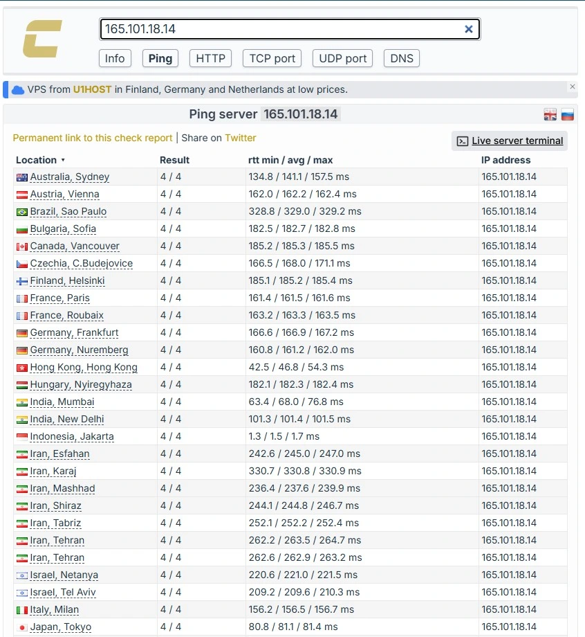 check host cloud vps server jumbo
